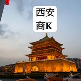 西安商K💃 真空游戏场👠
