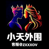 外围◒【小天全国资源】🫵