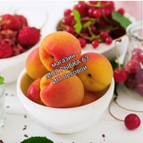 🍒Ягоды и 🍑Фрукты
