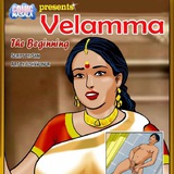 ADULT COMICS 92