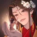 Tian Guan Ci Fu