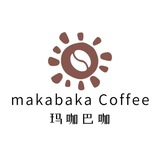 Makabaka Coffee