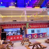 亚太 腊戌-烤鸡（营业时间3点至3点）