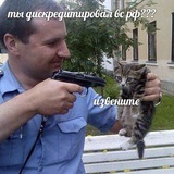💌письма левым💌