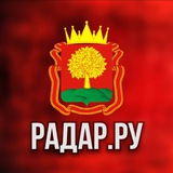 Радар.ру | Липецкая область ( обстрелы, БПЛА, ракеты, сводки )