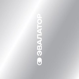Эвалатор | Evalator