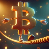 Биткоин Криптовалюты