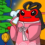 FWOON ( PORTAL )