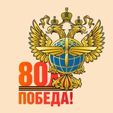 Приволжское МТУ Росавиации