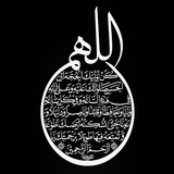 روضه خانگی