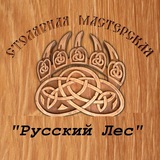Мебель под заказ🪵