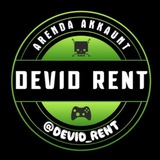 DEVID RENT / PUBG