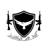 كتيبة مخيم طولكرم