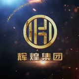 劳务交流群