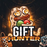 Gift Hunter