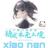 小楠和平𝗣𝗨𝗕𝗚改文件频道