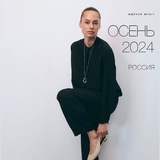 демо-версия канала к трендбукам