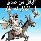 أغاني قرآنية - QuranicSongs