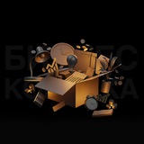 Бизнес Коробка 📦