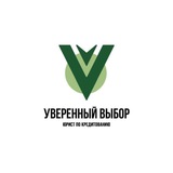 Юрист про Кредиты | Уверенный выбор