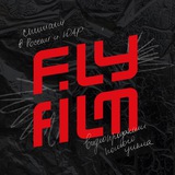 FLYFILM_Production