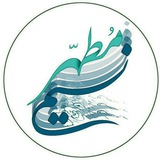 نسیم مطهر