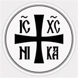 БРАТСТВО СВЯТОЙ РУСИ