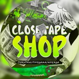 TAPEMARKET - Покупка / продажа / аренда скинов CS 2