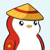 QIE | PENGU CHINESE