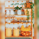 ️️ارزانسرای كيش كالاي نور️️