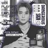 arsip jaehyun