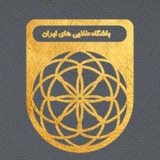 جزوه‌ها و فایل‌های کلاس