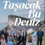 سریال این دریا طغیان خواهد کرد