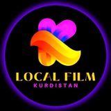 𝗟𝗼𝗰𝗮𝗹𝗙𝗶𝗹𝗺𖤍