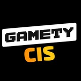 GAMETY 💎 | СНГ