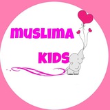 MUSLIMA XITOY TOVARLARI