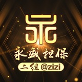 ID贷招租 @zizi