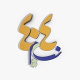 📺 نسیم ۴۰۴