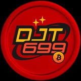 Donald John Trump 0x699
