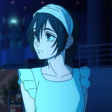 amanai