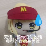 玉子的小屋