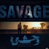 سـریــال وحــشی | کـنـکـل
