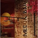 MEDOK BAR