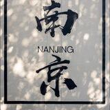 江苏南京修车资源库［劳力士］