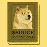 Book of Doge