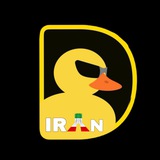 DuckChain IRAN