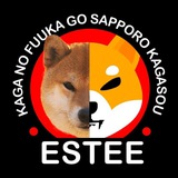 $ESTEE Community ~ Kaga No Fuuka Go Sapporo Kagasou