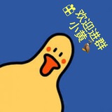 吃瓜色情聊天群