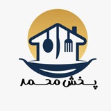 پخش محمد خوش طینت🇨🇳🇮🇷