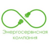 Энергосервисная компания